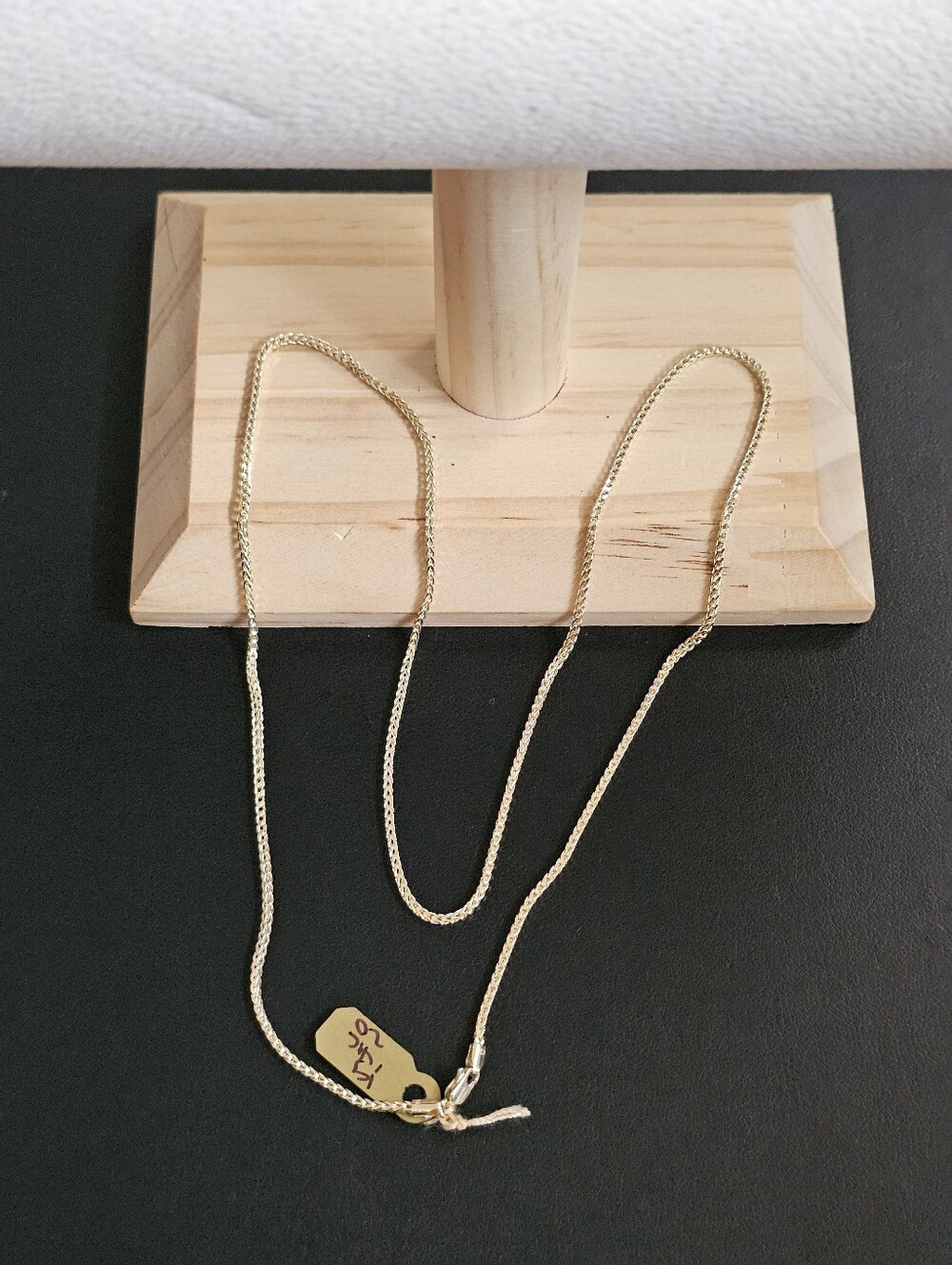 14k Gold Necklace 20 Inch